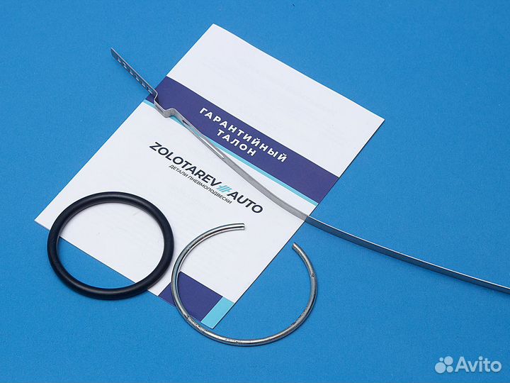 Пневмобаллон для Мерседес в кузове W221, передний