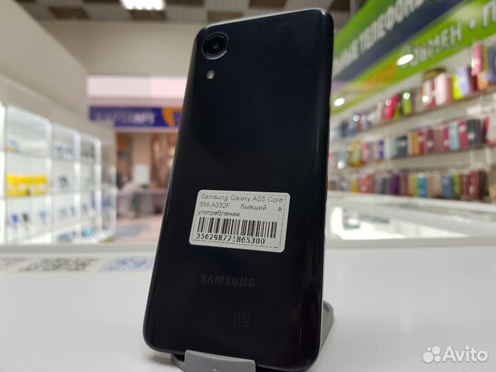 Samsung Galaxy A03 Core, 2/32 ГБ