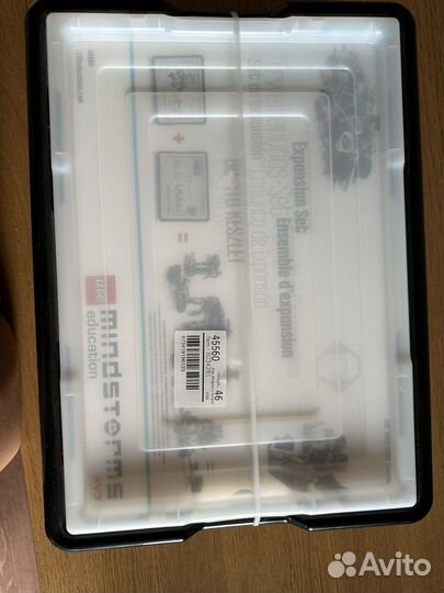 Lego Education 45560 Mindstorms EV3