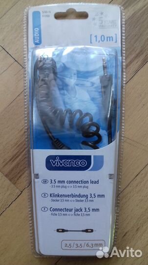 Шнур JET-JET 3.5 мм новый