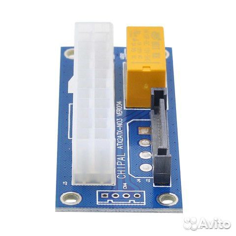 Cинхронизаторы двух Блоков Питания Dual PSU