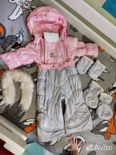 Комбинезон