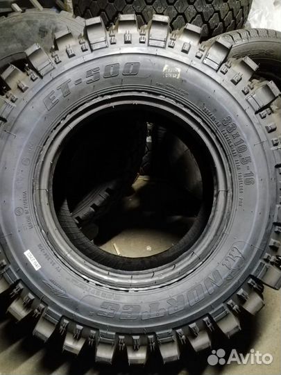 Алтайшина NorTec ET 500 33/10.5 R16