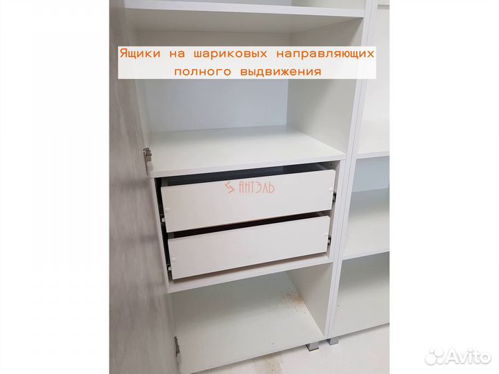 Шкафы угловые Бетон светлый с доставкой