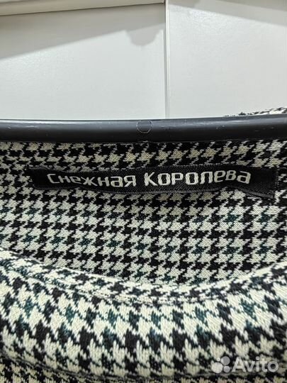 Платье Снежная королева размер 50