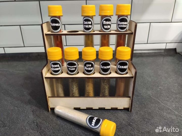 Органайзер для специй
