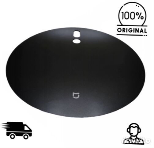 Оригинальная верхняя крышка Xiaomi Mijia Ultra