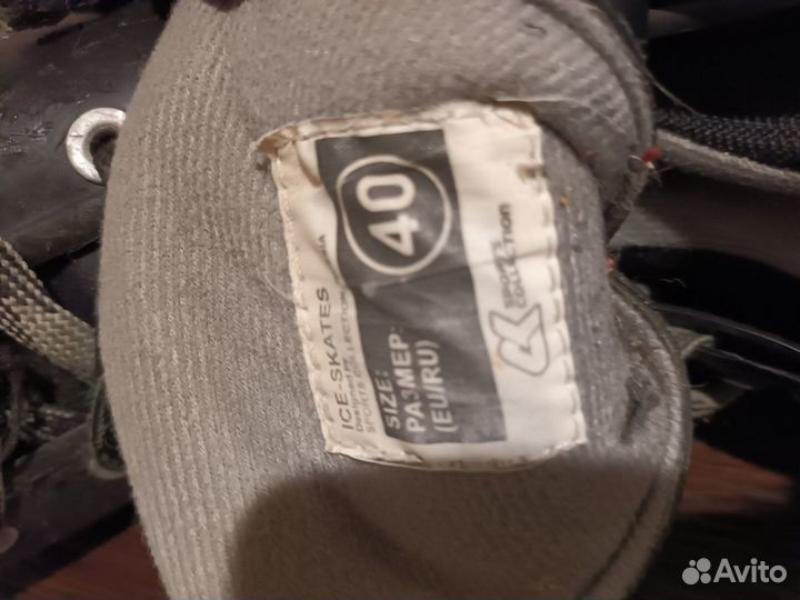 Коньки мужские 40 размер