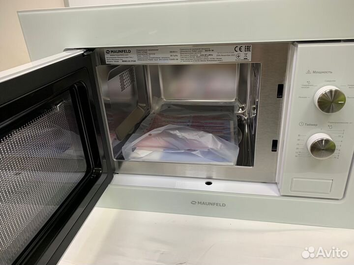 Микроволновая печь встраиваемая maunfeld mbmo.20.1