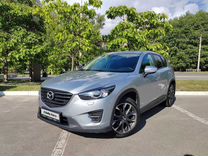 Mazda CX-5 2.5 AT, 2016, 170 000 км, с пробегом, цена 2 290 000 руб.