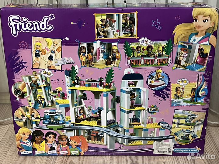 Аналог lego friends Курорт Хартлейк Сити