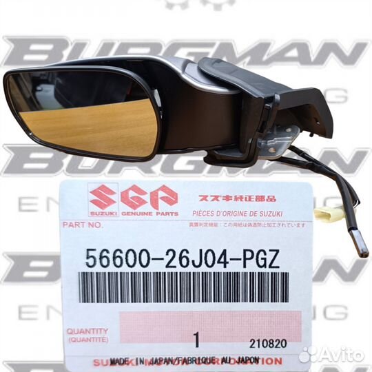 Зеркало заднего вида L suzuki skywave 650 2013-18