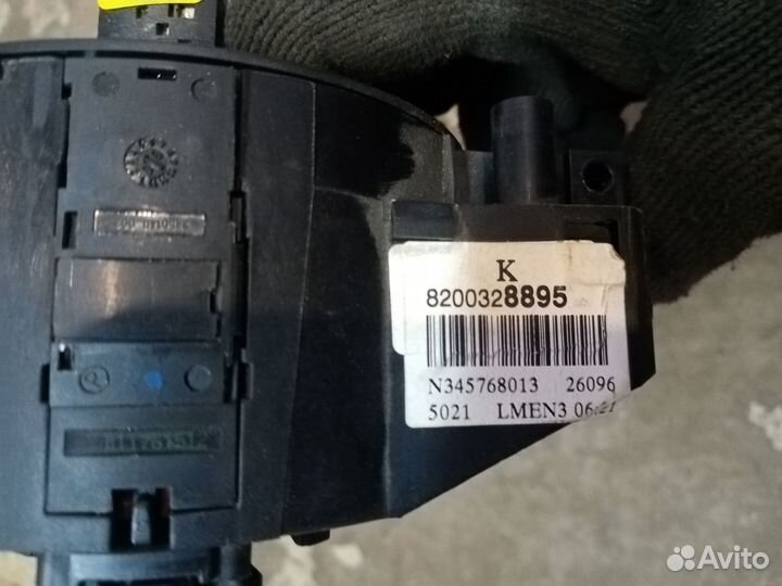 Механизм срс на Рено Лагуна 2006 год