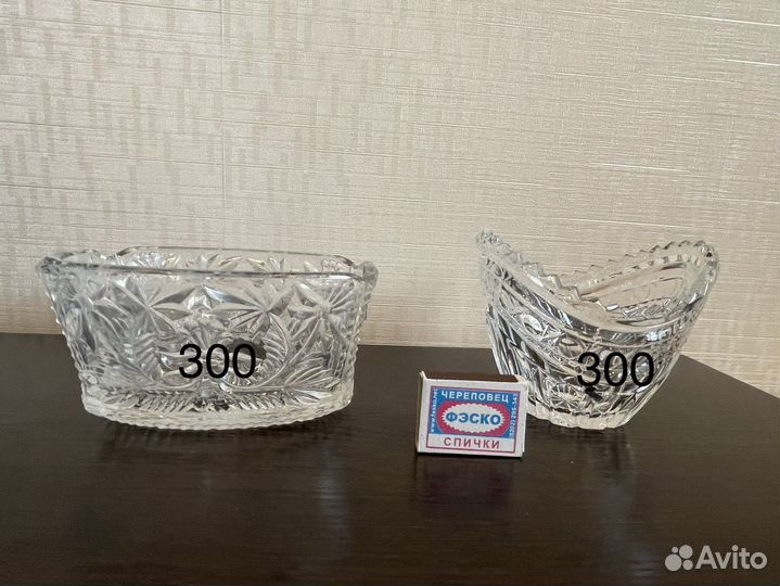 Хрусталь СССР