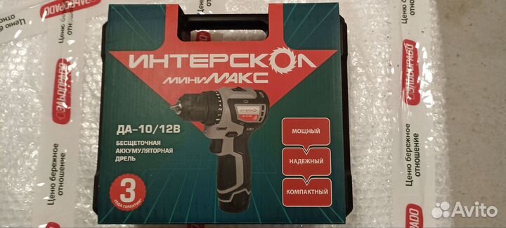 Шуруповерт интерскол безщеточный