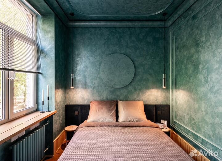 Жалюзи горизонтальные Коралловые RAL2913