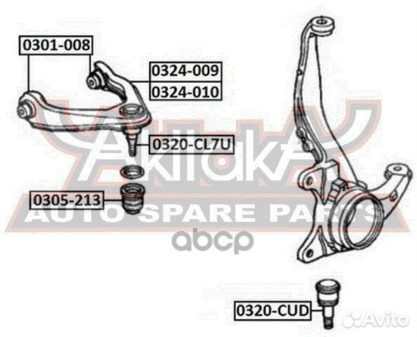 Рычаг передний верхний левый accord IX 07.08
