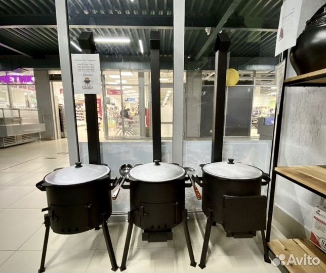 Казан чугунный + печь