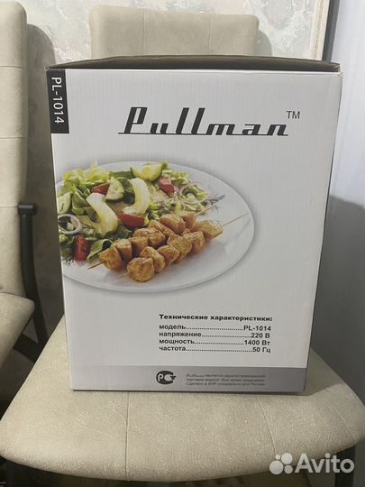 Электро шашлычница