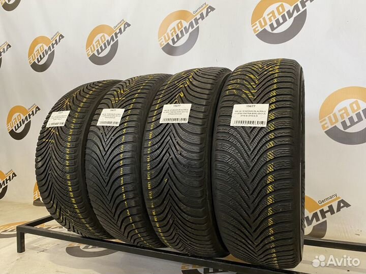 Pirelli Winter Sottozero 3 205/55 R19