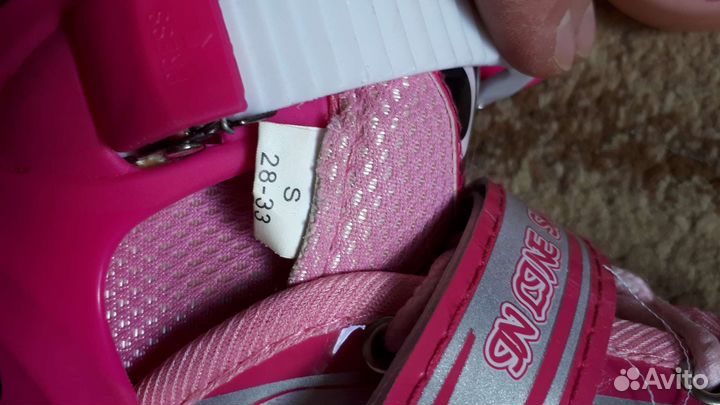 Ролики раздвижные для девочки S (28-33)