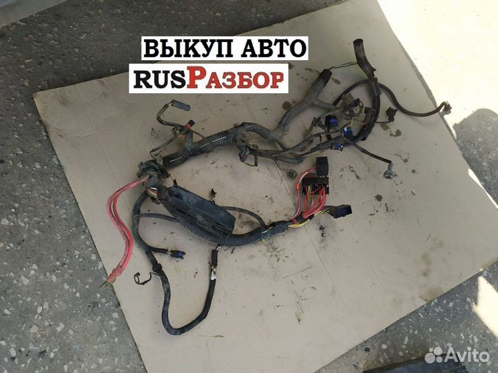 Проводка двигателя Рено Логан 1.4