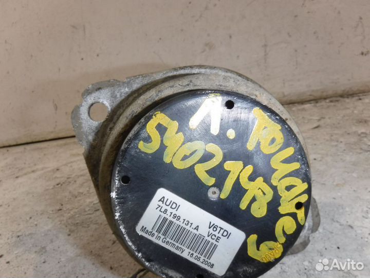 Подушка двигателя