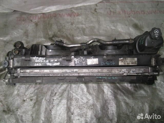 Диффузор радиатора от Opel Insignia 2008