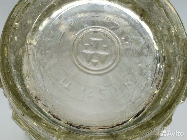 Ваза для цветов. Уршель. СССР. Винтаж