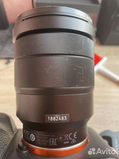 Sony T* FE 16-35mm f/4 ZA OSS (SEL1635Z)