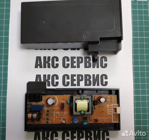 Адаптер питания переменного тока K30233 для Canon