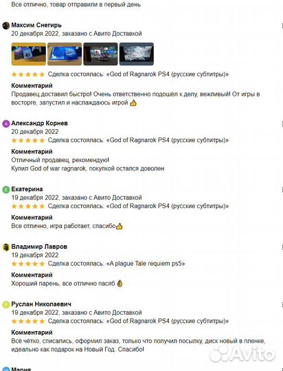 Astro BOT Rescue Mission VR PS4