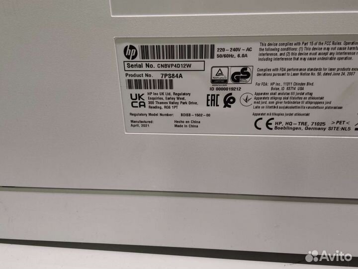 HP Enterprise M611dn Принтер лазерный выскоростной