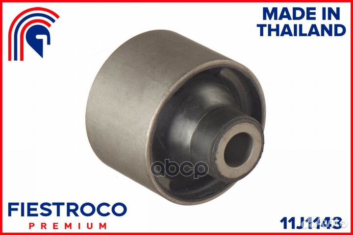 Сайлентблок ford escape (BH25049,mzab-EPB) 11J