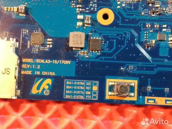 Материнка, skala3-15 uma для Samsung NP300E5X