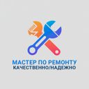 Москва, Бескудниковский район