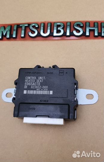 Блок подогрева сидений Mitsubishi 6965a078 Новый