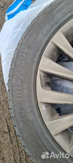 Triangle AdvanteX SUV TR259 235/55 R18