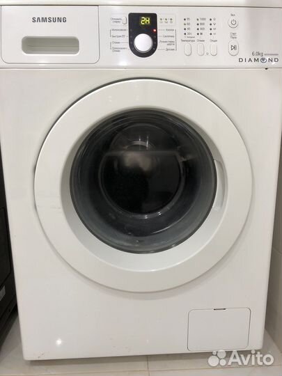 Стиральная машина