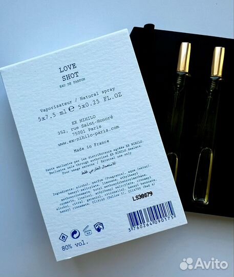 Love Shot Ex Nihilo тревел 7.5 ml