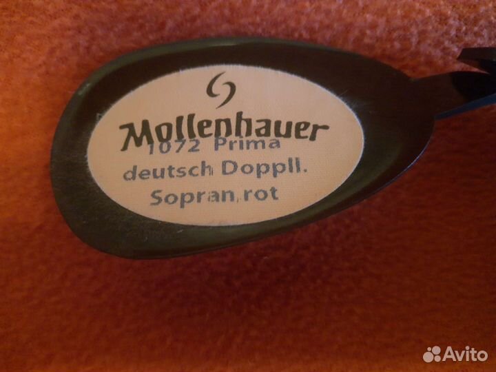 Блокфлейта Mollenhauer Prima (сопрано)