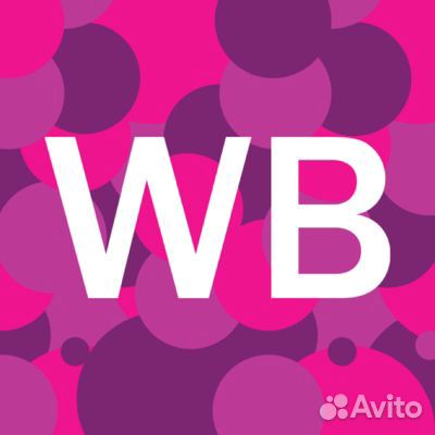 Менеджер пункта выдачи заказов Wildberries