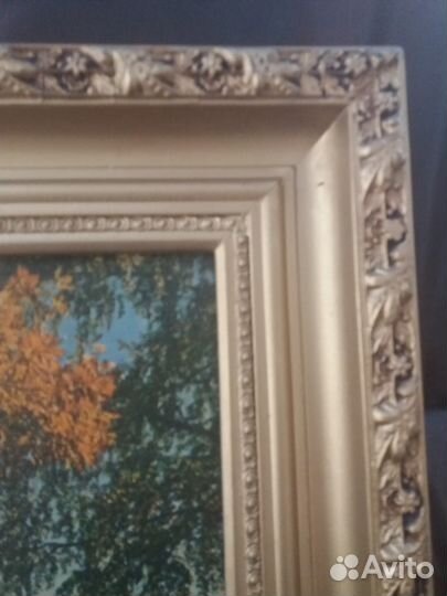 Картина Золотая Осень