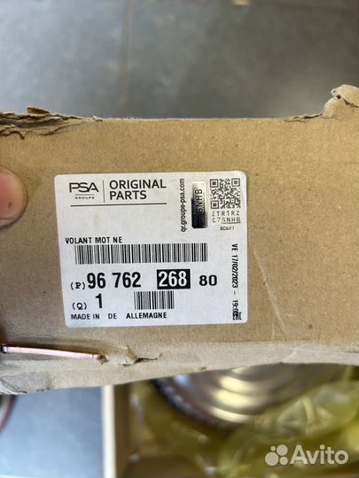 Маховик Citroen jumper 3