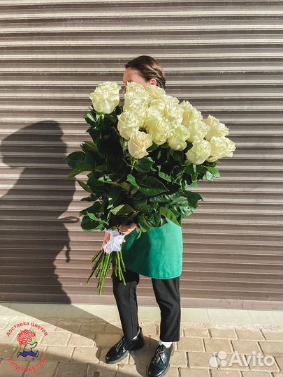 Розы метровые с доставкой