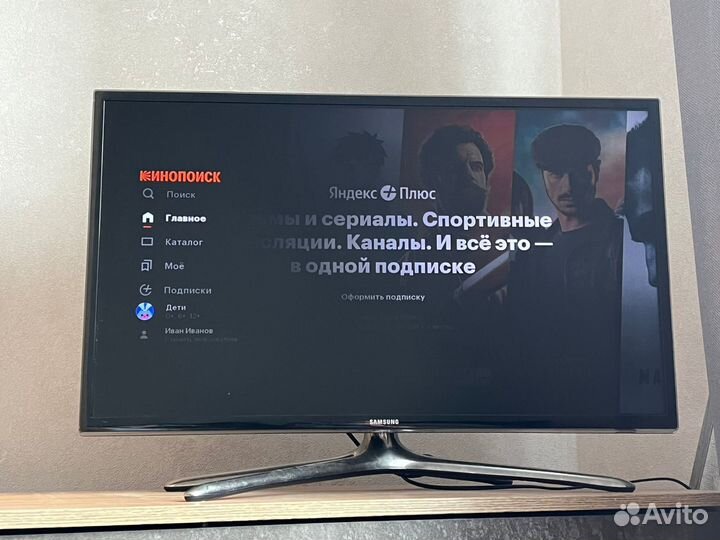 Телевизор SMART tv