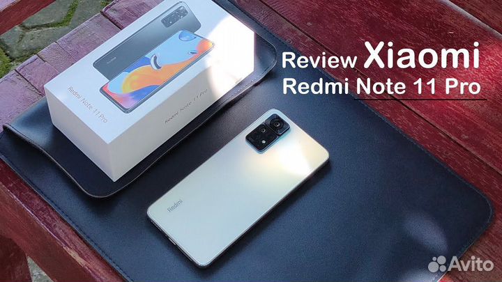 Xiaomi Redmi Note 11 Pro, 8/128 ГБ