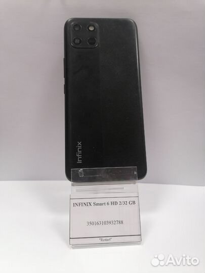 Infinix Smart 6 HD, 2/32 ГБ