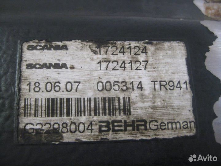 Коллектор водяной (EGR) 1803282 scania, P,G,R,T