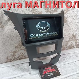 Магнитола Ssangyong Actyon android